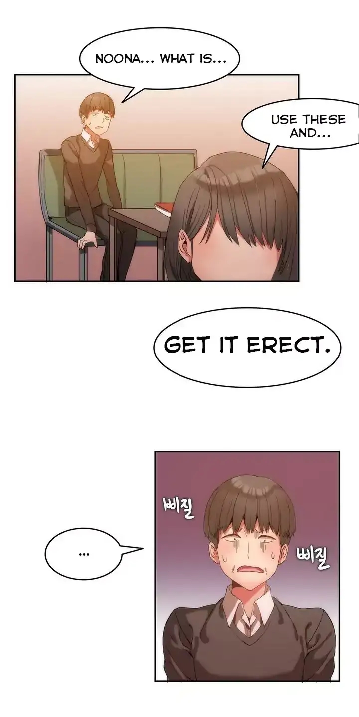 [Mx2J & Gaehoju]Hahri's Lumpy Boardhouse[English] (Ch. 0 - 32) [Status: Completed] Page 22