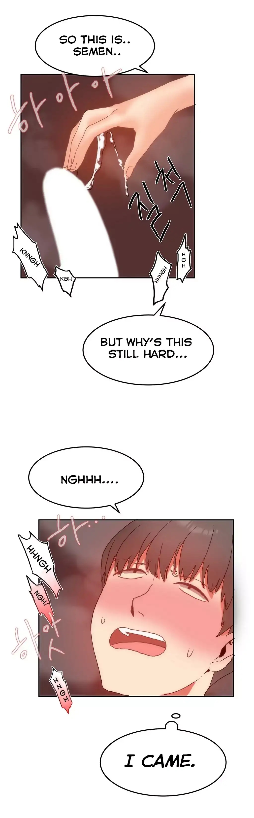 [Mx2J & Gaehoju]Hahri's Lumpy Boardhouse[English] (Ch. 0 - 32) [Status: Completed] Page 227