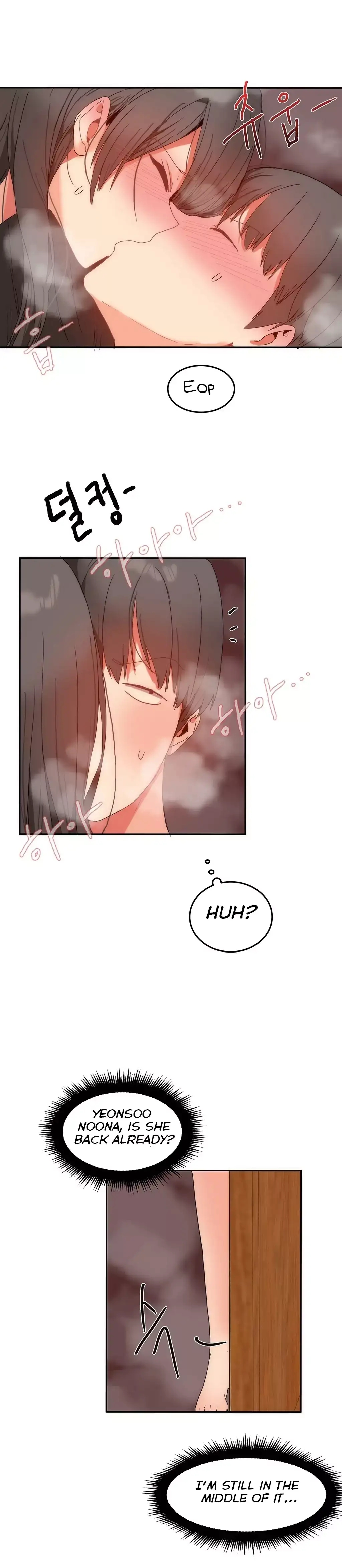 [Mx2J & Gaehoju]Hahri's Lumpy Boardhouse[English] (Ch. 0 - 32) [Status: Completed] Page 235