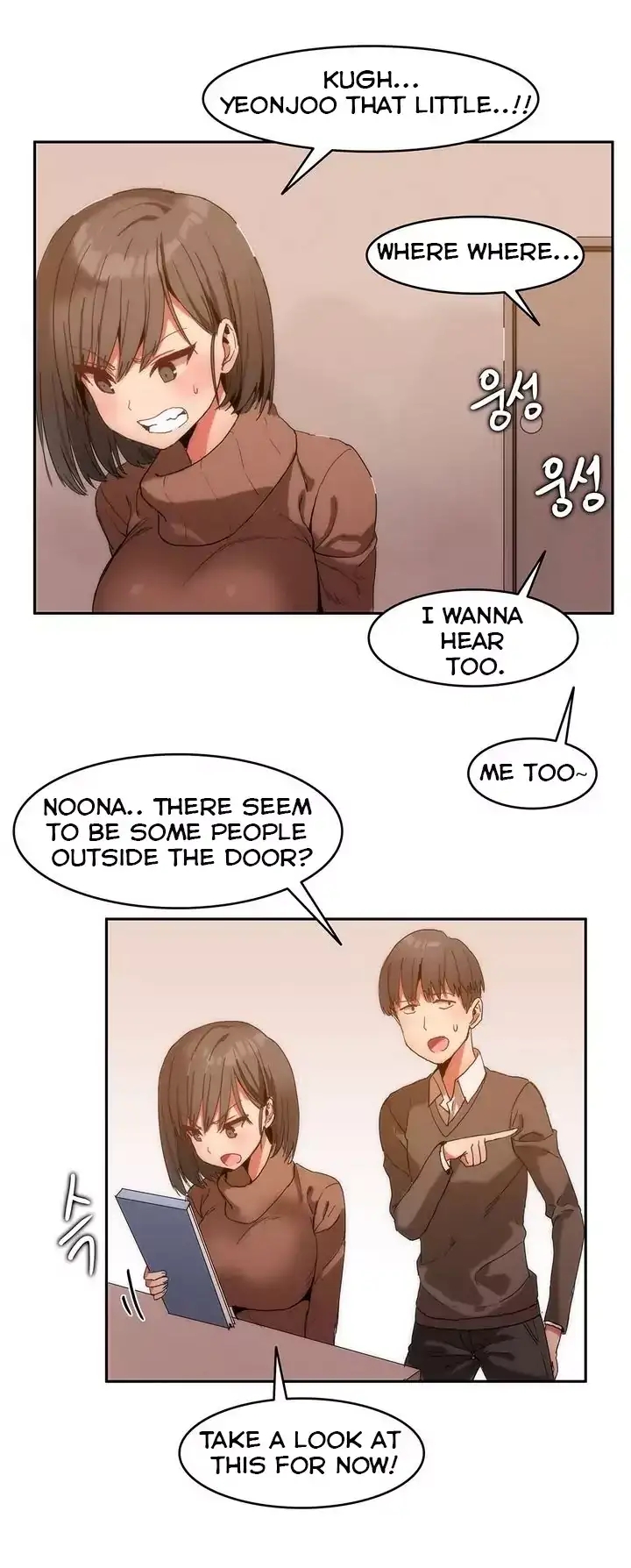 [Mx2J & Gaehoju]Hahri's Lumpy Boardhouse[English] (Ch. 0 - 32) [Status: Completed] Page 26