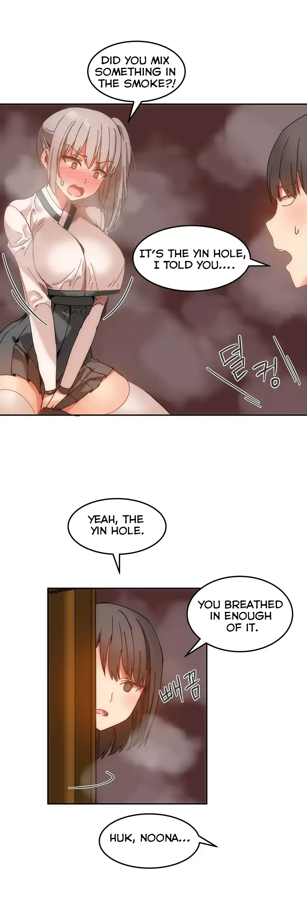 [Mx2J & Gaehoju]Hahri's Lumpy Boardhouse[English] (Ch. 0 - 32) [Status: Completed] Page 290