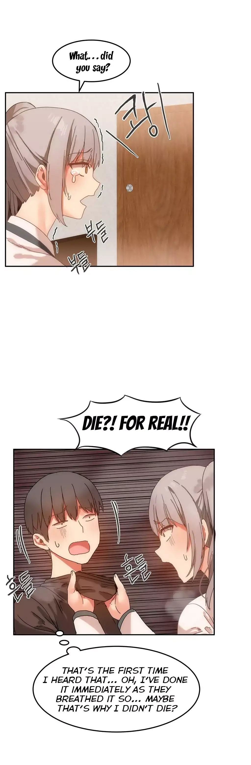 [Mx2J & Gaehoju]Hahri's Lumpy Boardhouse[English] (Ch. 0 - 32) [Status: Completed] Page 292