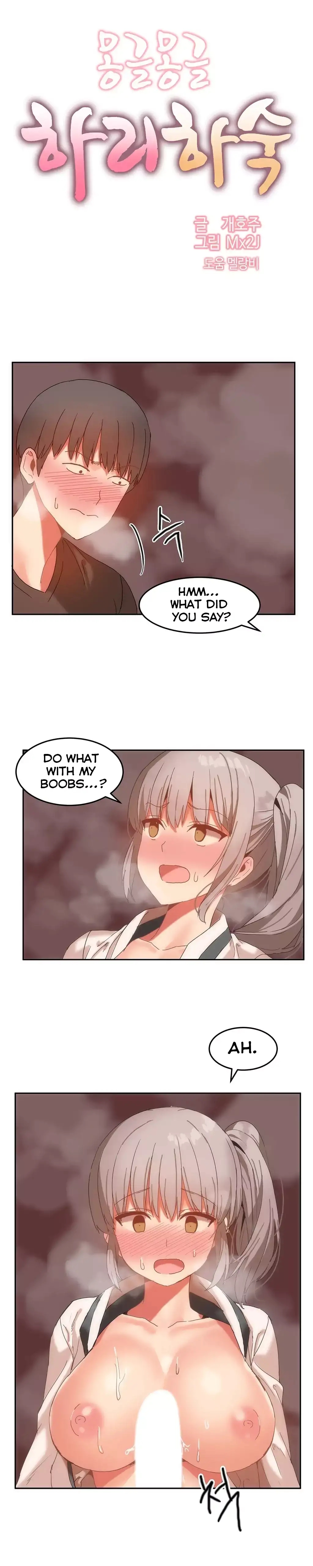 [Mx2J & Gaehoju]Hahri's Lumpy Boardhouse[English] (Ch. 0 - 32) [Status: Completed] Page 307