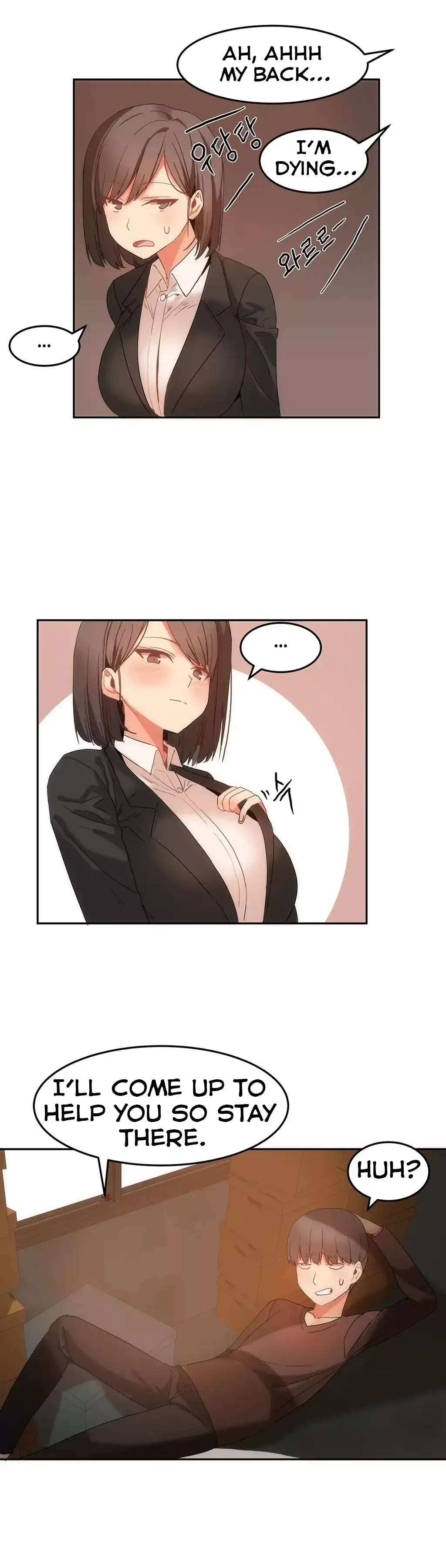 [Mx2J & Gaehoju]Hahri's Lumpy Boardhouse[English] (Ch. 0 - 32) [Status: Completed] Page 329