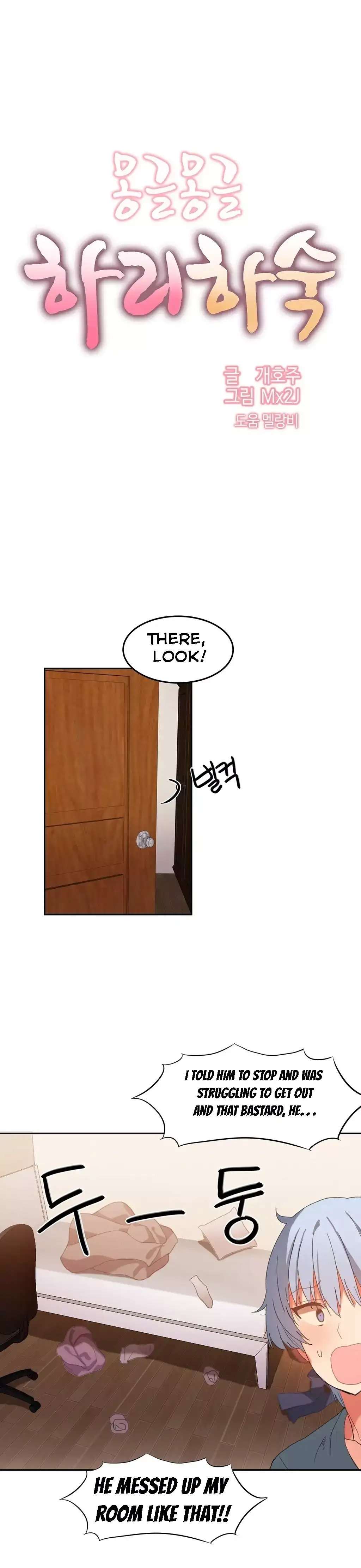 [Mx2J & Gaehoju]Hahri's Lumpy Boardhouse[English] (Ch. 0 - 32) [Status: Completed] Page 345