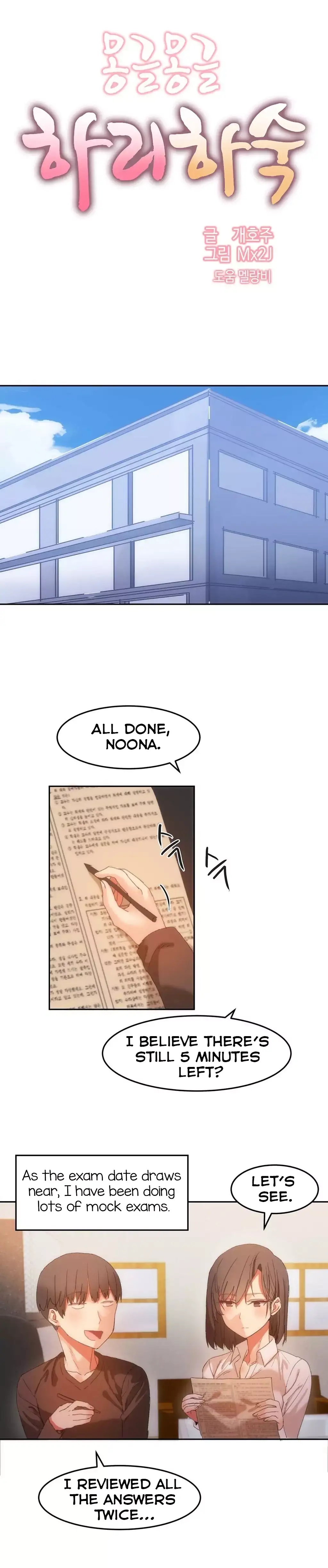 [Mx2J & Gaehoju]Hahri's Lumpy Boardhouse[English] (Ch. 0 - 32) [Status: Completed] Page 376