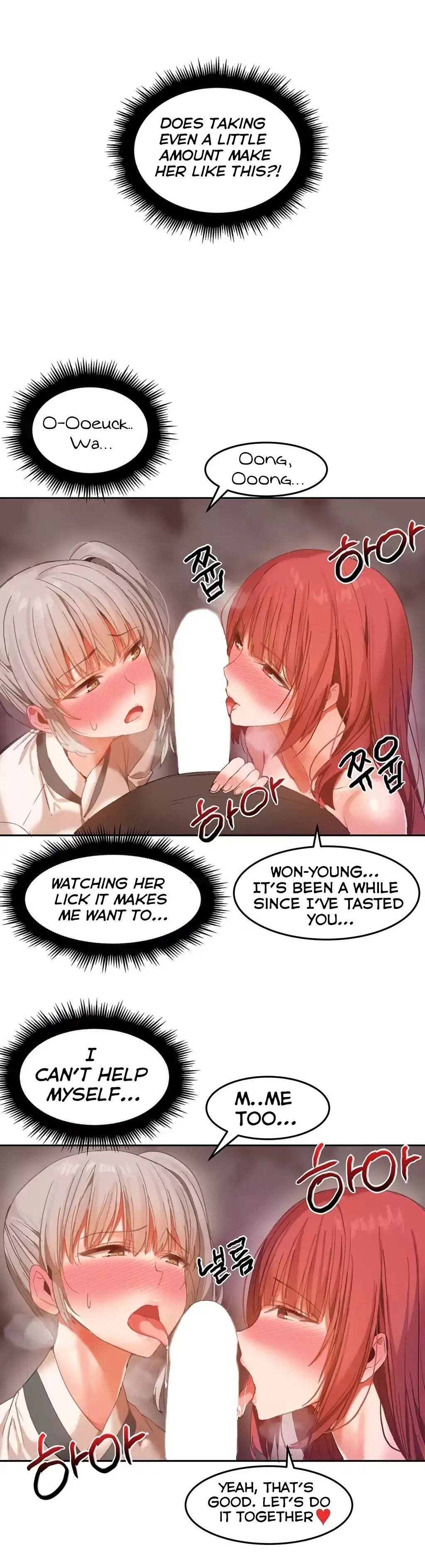 [Mx2J & Gaehoju]Hahri's Lumpy Boardhouse[English] (Ch. 0 - 32) [Status: Completed] Page 427