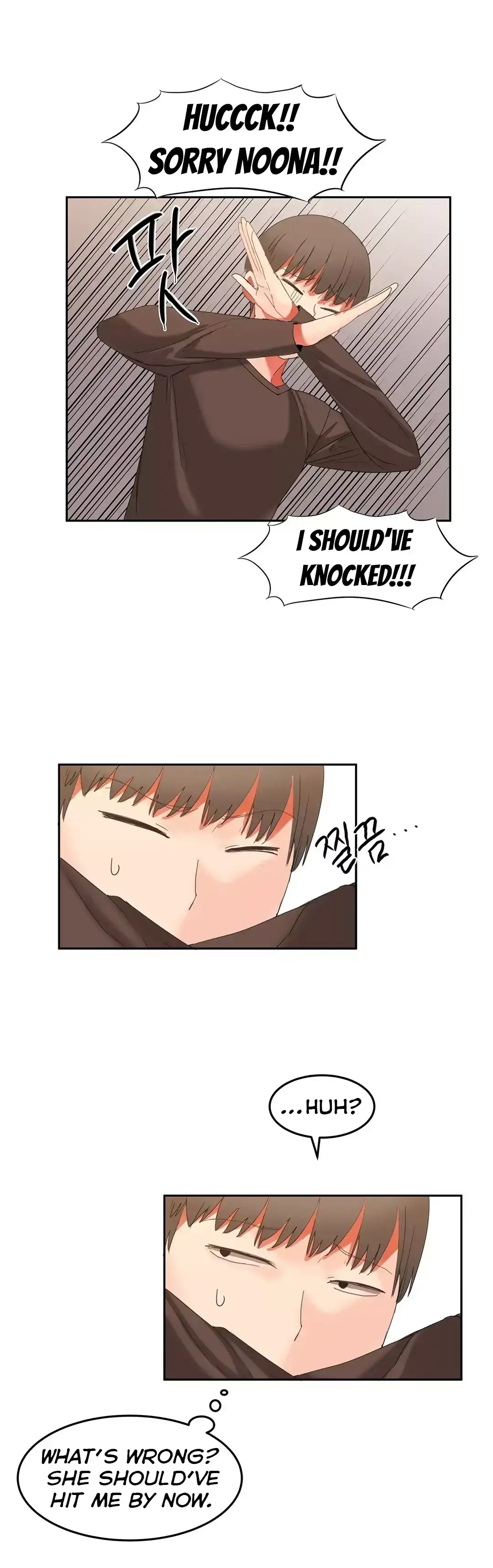 [Mx2J & Gaehoju]Hahri's Lumpy Boardhouse[English] (Ch. 0 - 32) [Status: Completed] Page 472