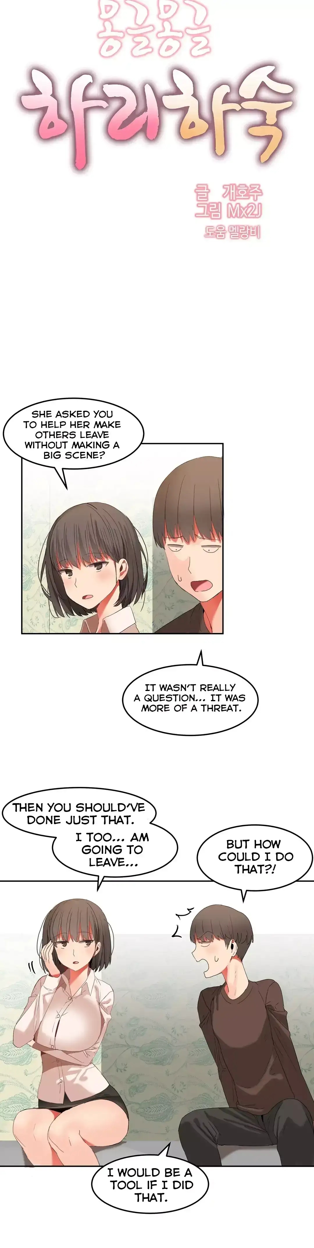 [Mx2J & Gaehoju]Hahri's Lumpy Boardhouse[English] (Ch. 0 - 32) [Status: Completed] Page 474