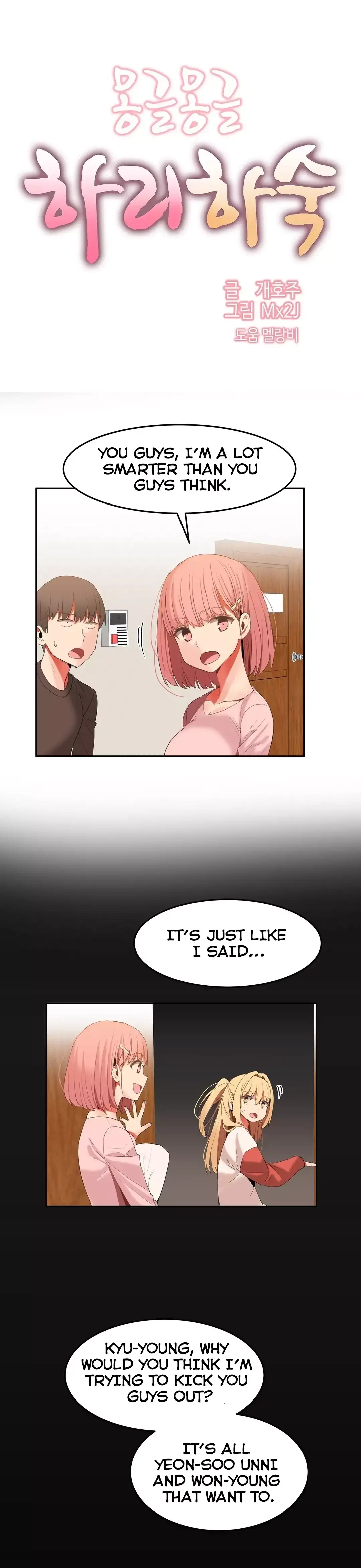 [Mx2J & Gaehoju]Hahri's Lumpy Boardhouse[English] (Ch. 0 - 32) [Status: Completed] Page 488