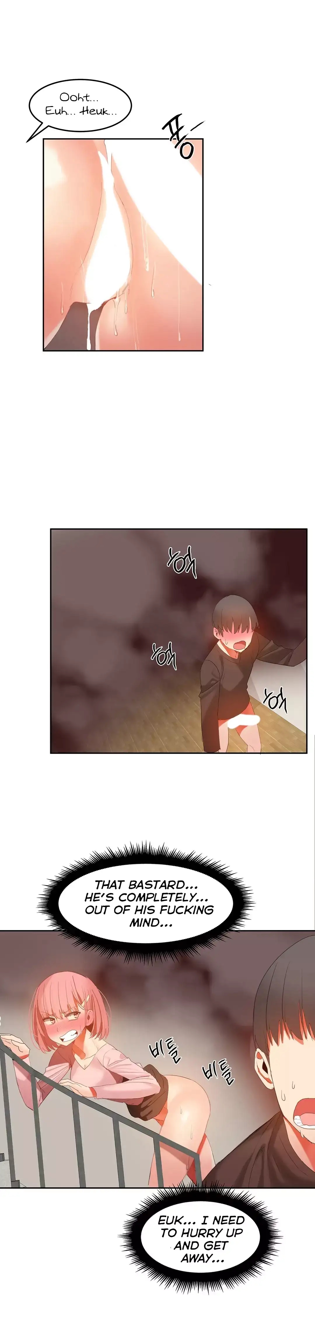 [Mx2J & Gaehoju]Hahri's Lumpy Boardhouse[English] (Ch. 0 - 32) [Status: Completed] Page 511