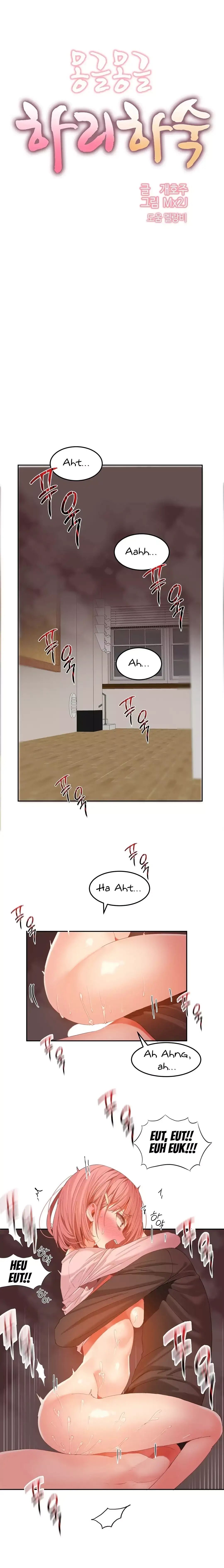 [Mx2J & Gaehoju]Hahri's Lumpy Boardhouse[English] (Ch. 0 - 32) [Status: Completed] Page 524