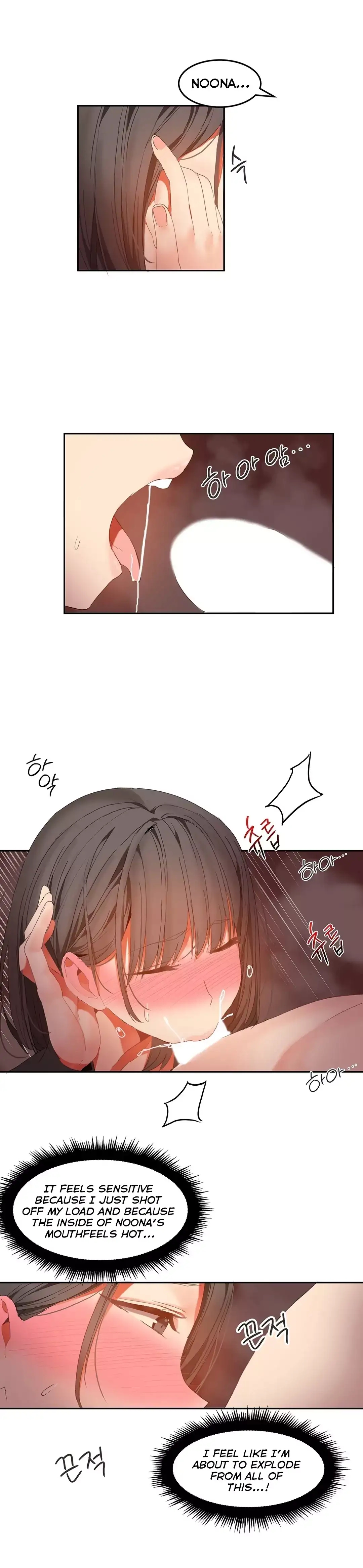 [Mx2J & Gaehoju]Hahri's Lumpy Boardhouse[English] (Ch. 0 - 32) [Status: Completed] Page 561