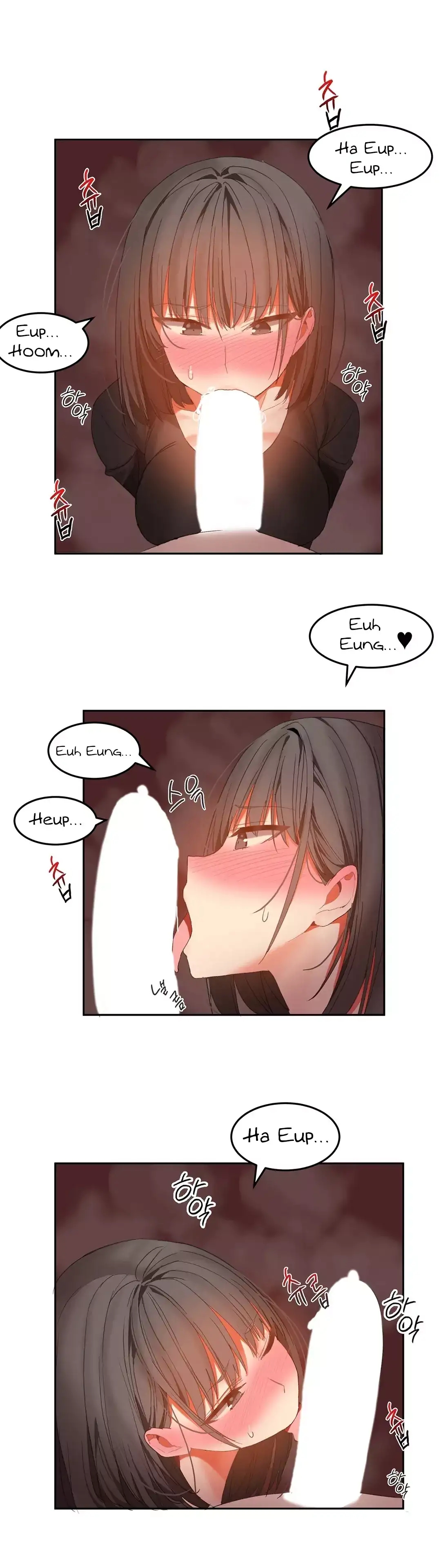 [Mx2J & Gaehoju]Hahri's Lumpy Boardhouse[English] (Ch. 0 - 32) [Status: Completed] Page 562