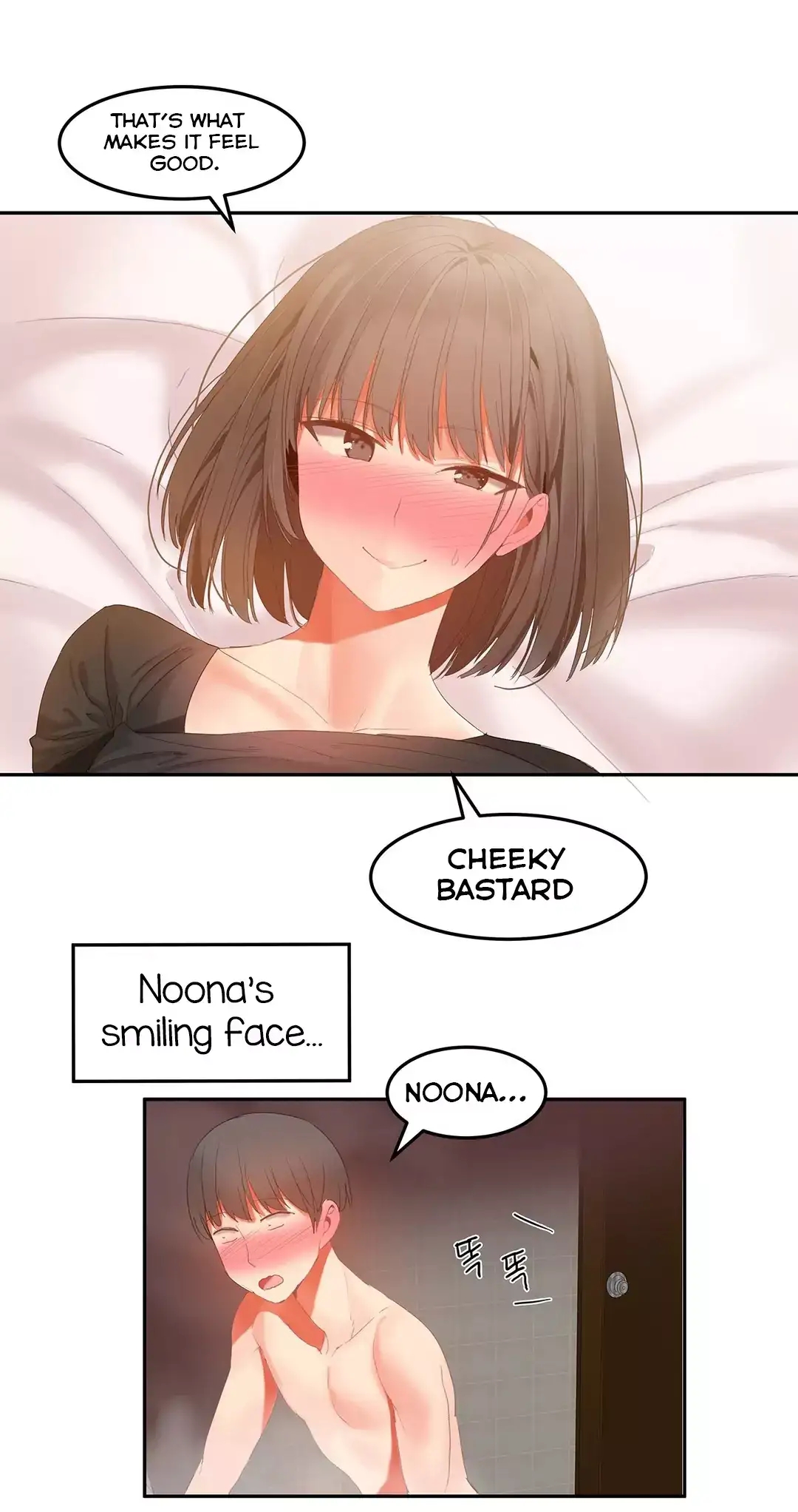 [Mx2J & Gaehoju]Hahri's Lumpy Boardhouse[English] (Ch. 0 - 32) [Status: Completed] Page 578