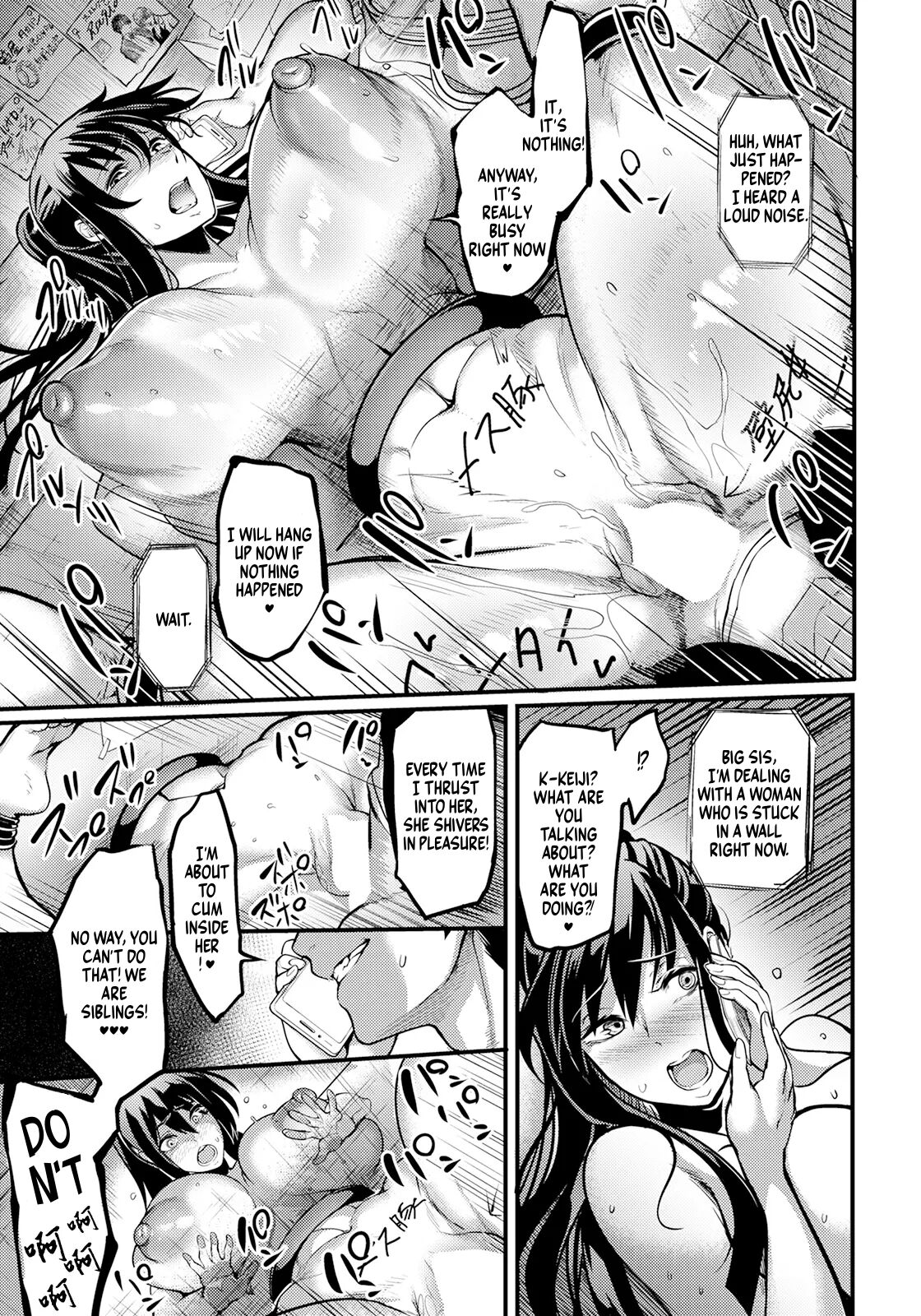 [Remu]Kabejiri no Heya(ANGEL Club 2023-04) [English] [NonoScans] [Digital] Page 17