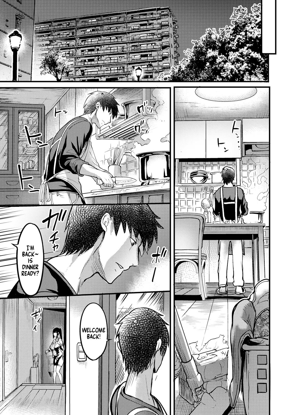 [Remu]Kabejiri no Heya(ANGEL Club 2023-04) [English] [NonoScans] [Digital] Page 7