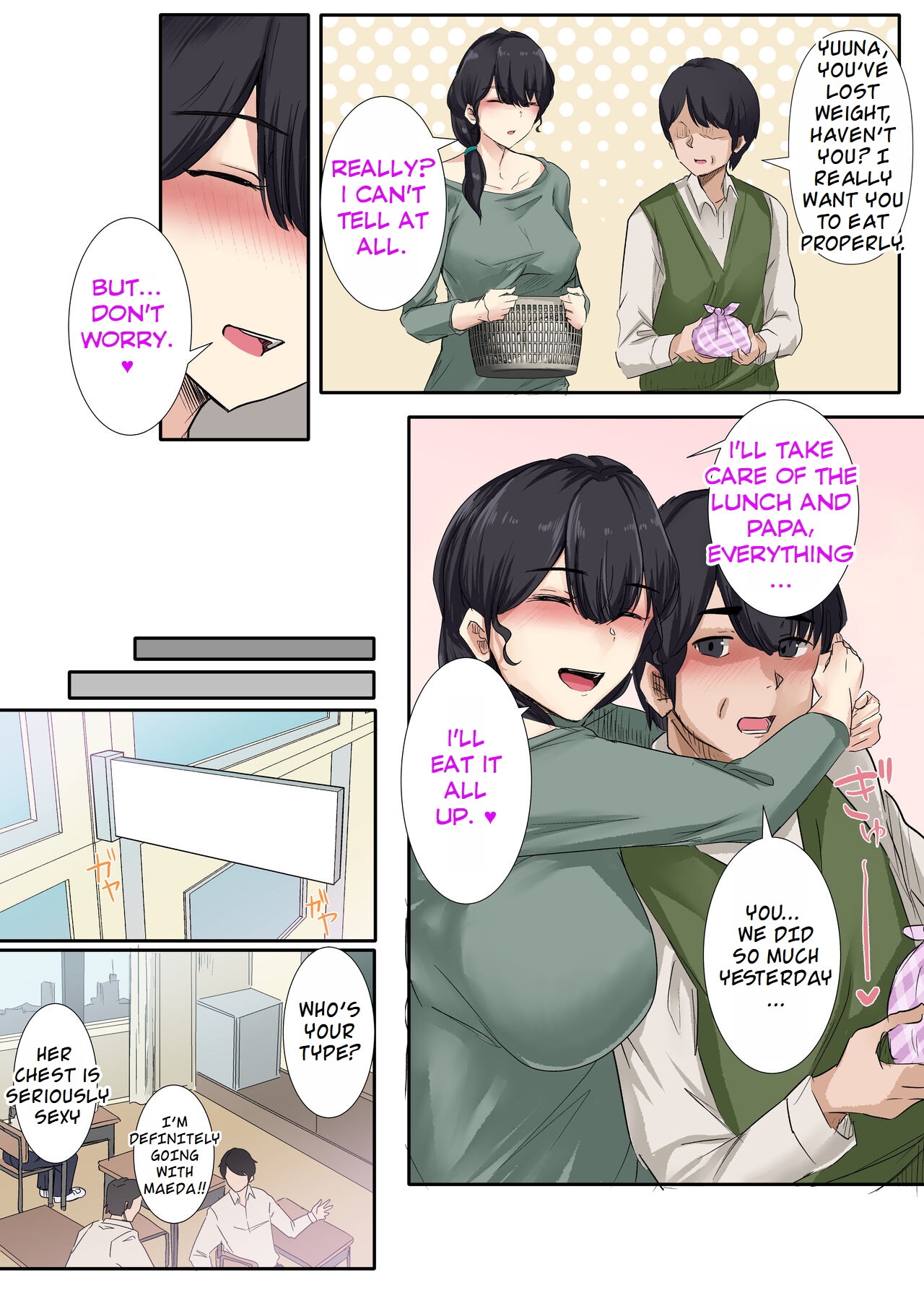 [Merukoro (KANIKORO)]Otou-san to Sex Shitara Dame desu ka? | Is it wrong to have sex with my dad?[English] [MTL] Page 10