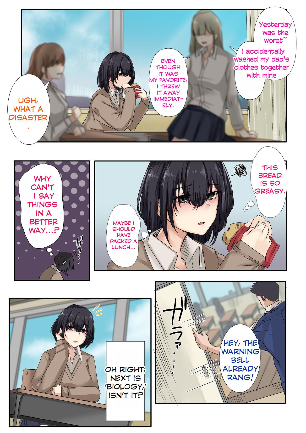 [Merukoro (KANIKORO)]Otou-san to Sex Shitara Dame desu ka? | Is it wrong to have sex with my dad?[English] [MTL] Page 11