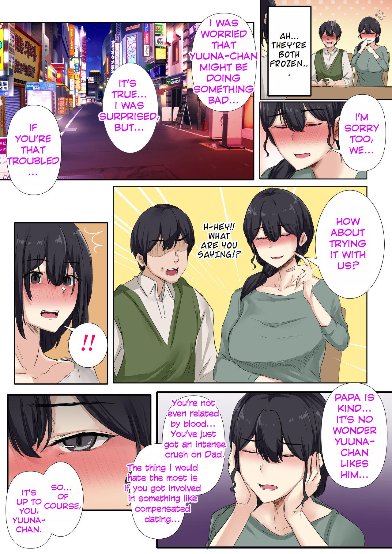 [Merukoro (KANIKORO)]Otou-san to Sex Shitara Dame desu ka? | Is it wrong to have sex with my dad?[English] [MTL] Page 20