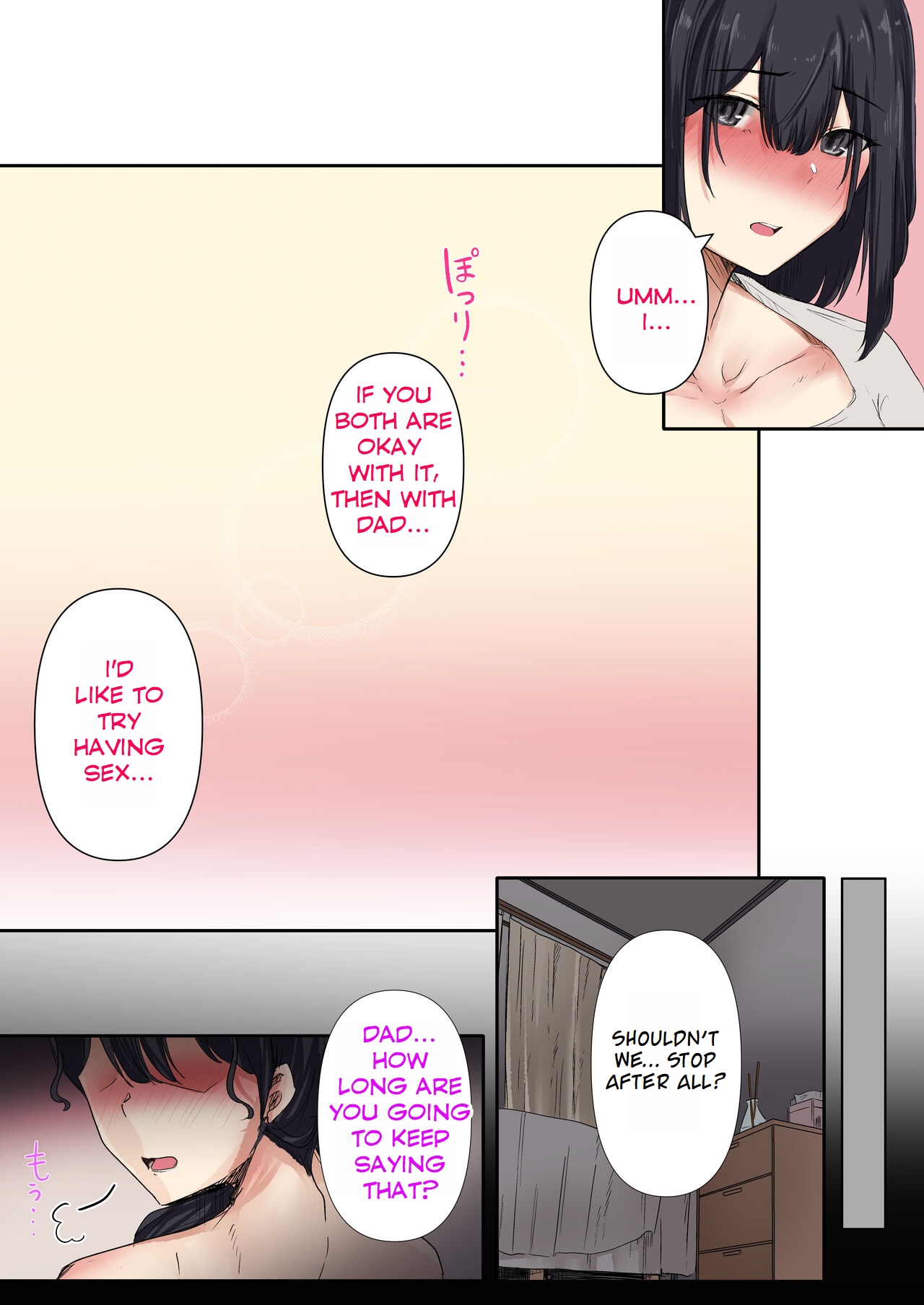 [Merukoro (KANIKORO)]Otou-san to Sex Shitara Dame desu ka? | Is it wrong to have sex with my dad?[English] [MTL] Page 21