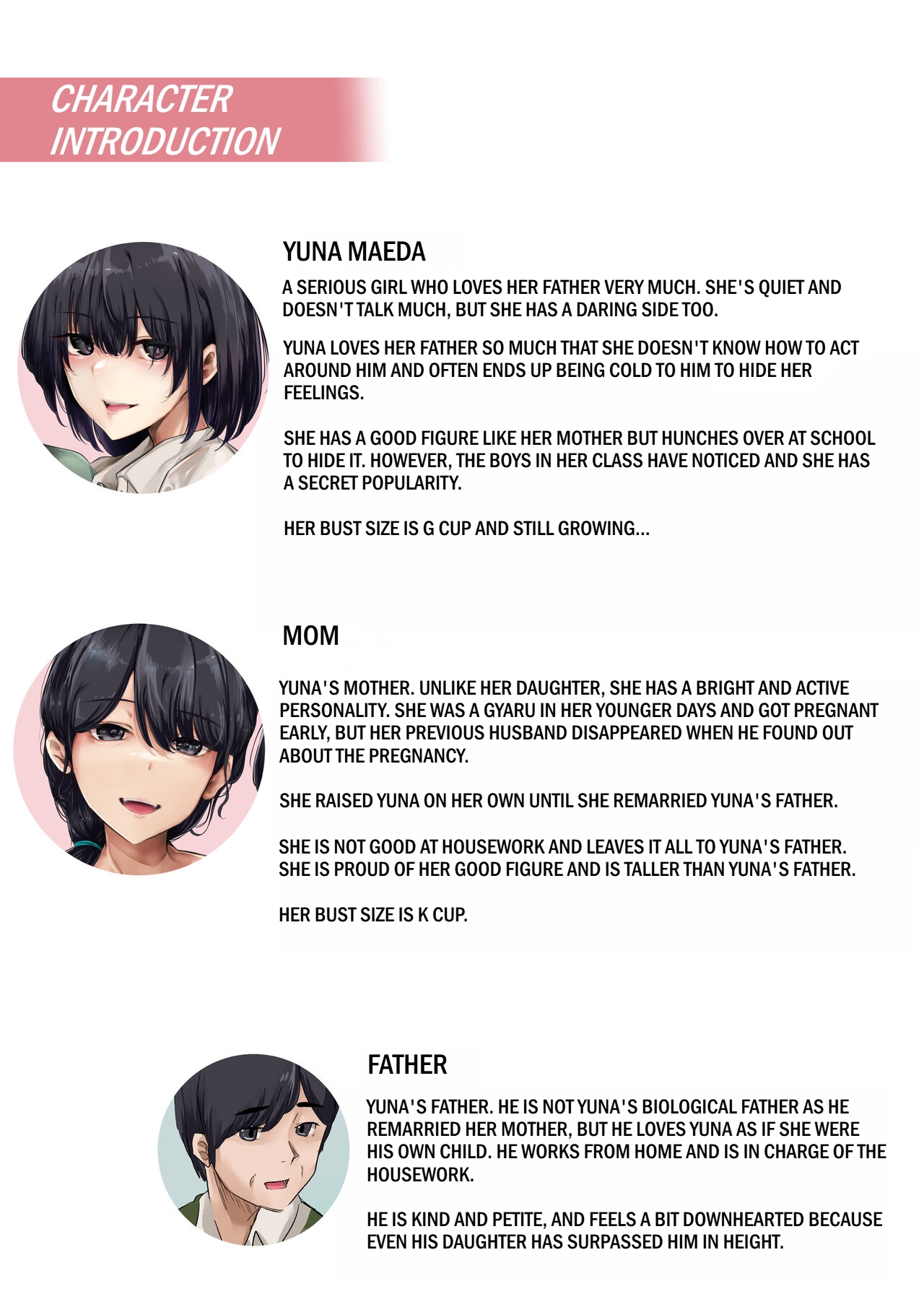 [Merukoro (KANIKORO)]Otou-san to Sex Shitara Dame desu ka? | Is it wrong to have sex with my dad?[English] [MTL] Page 3