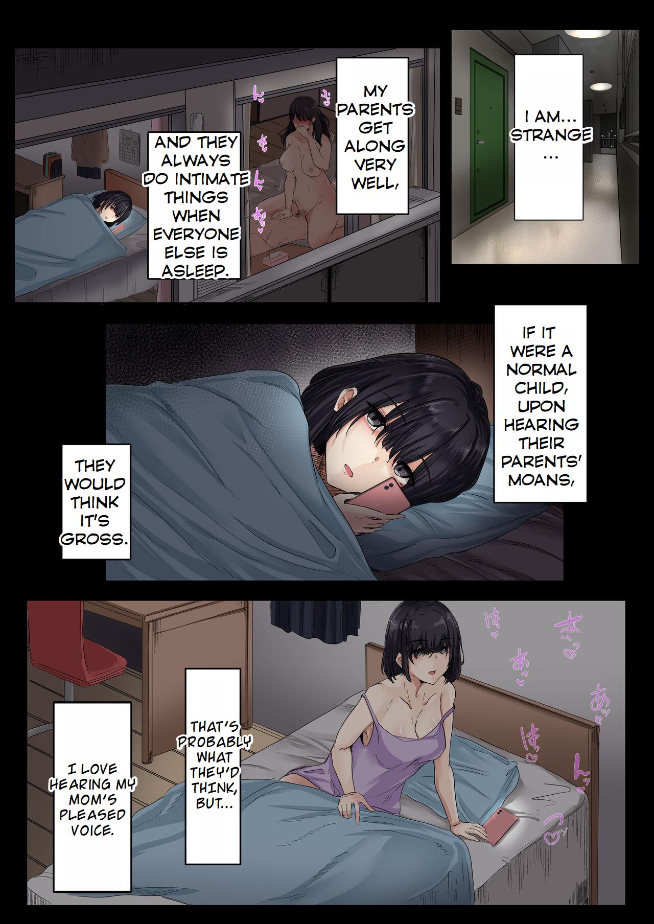 [Merukoro (KANIKORO)]Otou-san to Sex Shitara Dame desu ka? | Is it wrong to have sex with my dad?[English] [MTL] Page 4