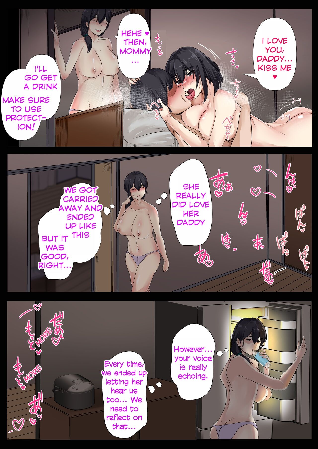 [Merukoro (KANIKORO)]Otou-san to Sex Shitara Dame desu ka? | Is it wrong to have sex with my dad?[English] [MTL] Page 40