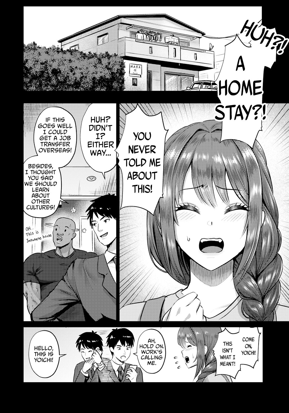 [Iketatsu Shizuru]SEX Communication(ANGEL Club 2024-05) [English] [614NOCE] [Digital] Page 2