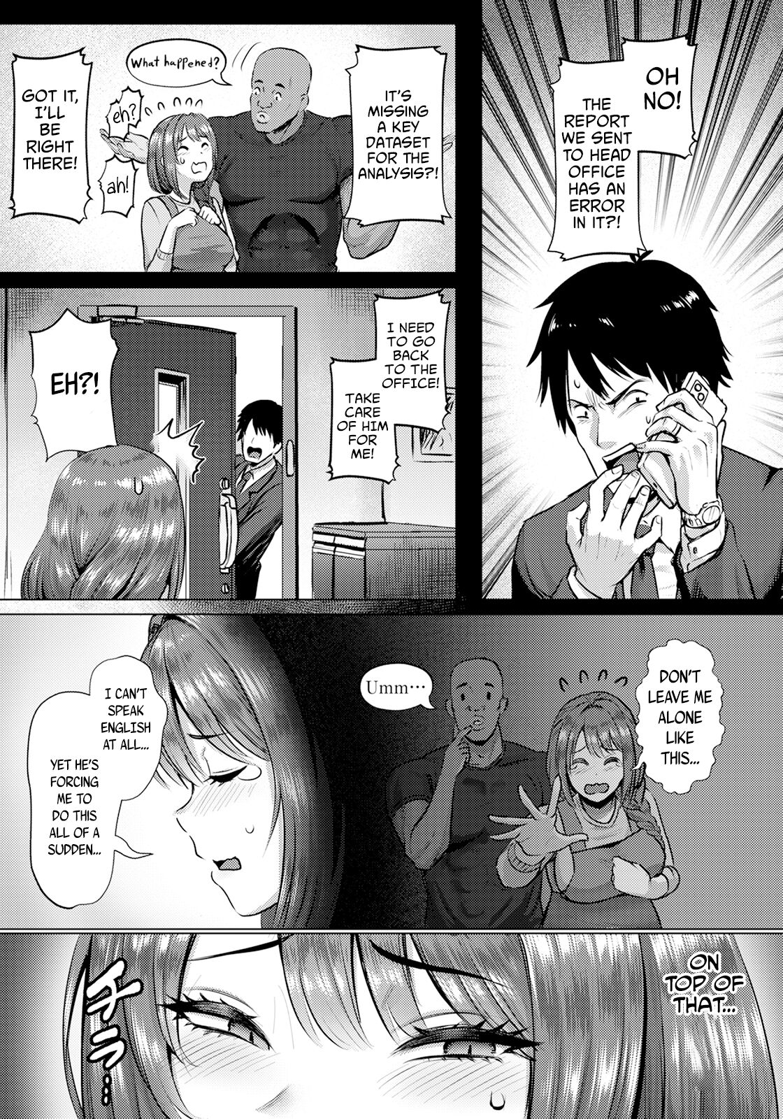 [Iketatsu Shizuru]SEX Communication(ANGEL Club 2024-05) [English] [614NOCE] [Digital] Page 3