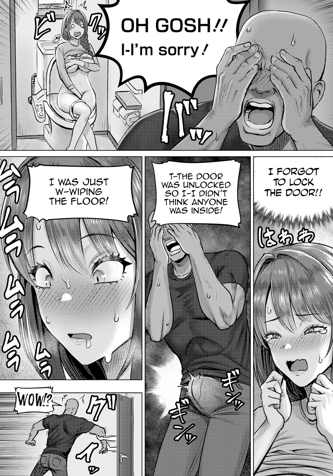 [Iketatsu Shizuru]SEX Communication(ANGEL Club 2024-05) [English] [614NOCE] [Digital] Page 8