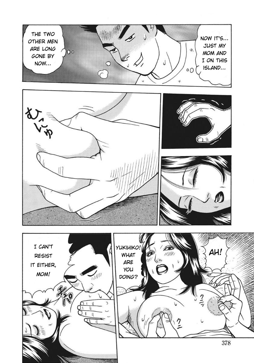 [Chabou]Kindan Boshi Mujintou Hyouryuu-ki | Mother and Son Taboo - Castaways on a Desert Island(Hitozuma-tachi Kakusarete Seitaiken o Bakuro) [English] [redeemer777] [Digital] Page 12
