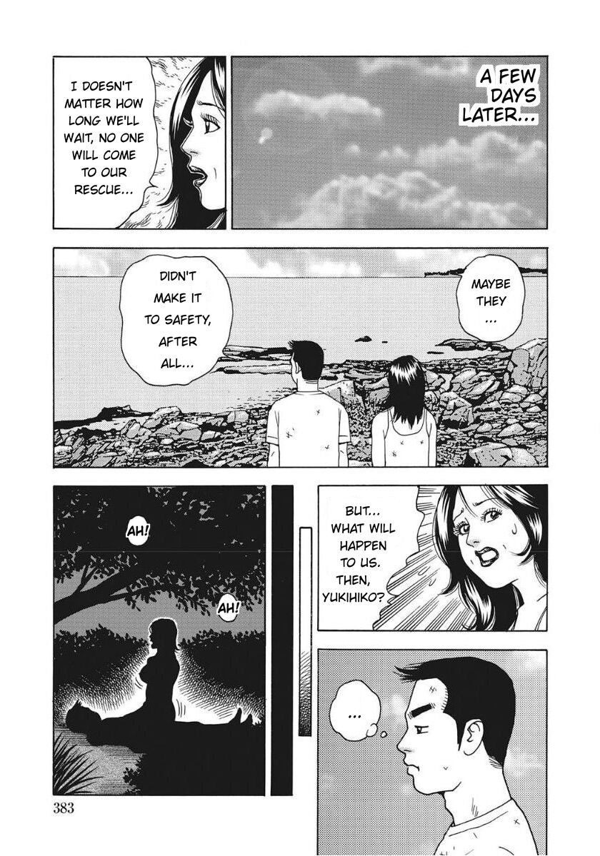 [Chabou]Kindan Boshi Mujintou Hyouryuu-ki | Mother and Son Taboo - Castaways on a Desert Island(Hitozuma-tachi Kakusarete Seitaiken o Bakuro) [English] [redeemer777] [Digital] Page 17