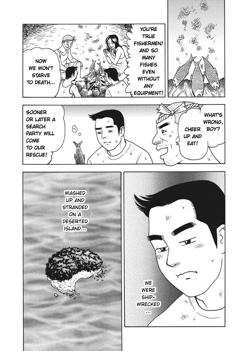 [Chabou]Kindan Boshi Mujintou Hyouryuu-ki | Mother and Son Taboo - Castaways on a Desert Island(Hitozuma-tachi Kakusarete Seitaiken o Bakuro) [English] [redeemer777] [Digital] Page 3