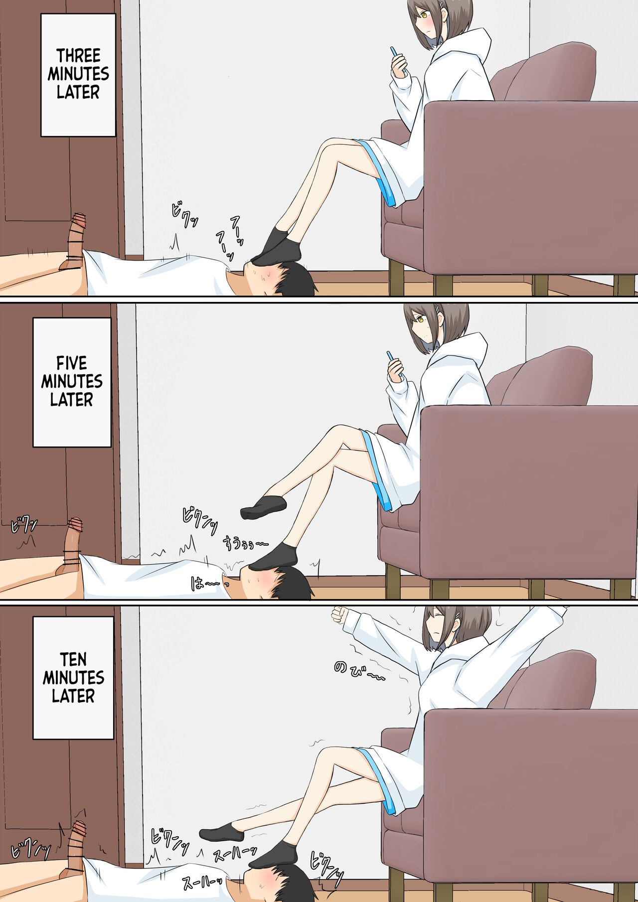 [Kaoinshou Zero, Shigu]A Story About Confessing My Masochistic Tendencies To My Childhood Friend And Having Her Bully Me | Osananajimi Kanojo ni Mazobare Shite Ijimete Morau Hanashi[English] [mali] Page 13