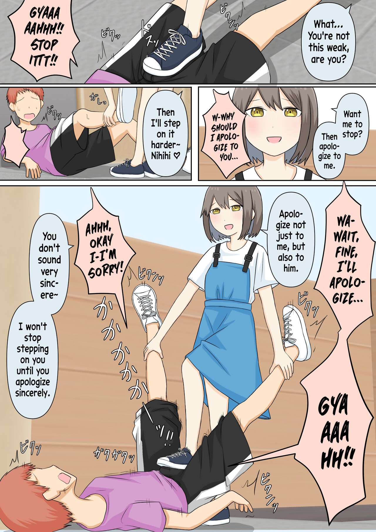 [Kaoinshou Zero, Shigu]A Story About Confessing My Masochistic Tendencies To My Childhood Friend And Having Her Bully Me | Osananajimi Kanojo ni Mazobare Shite Ijimete Morau Hanashi[English] [mali] Page 19
