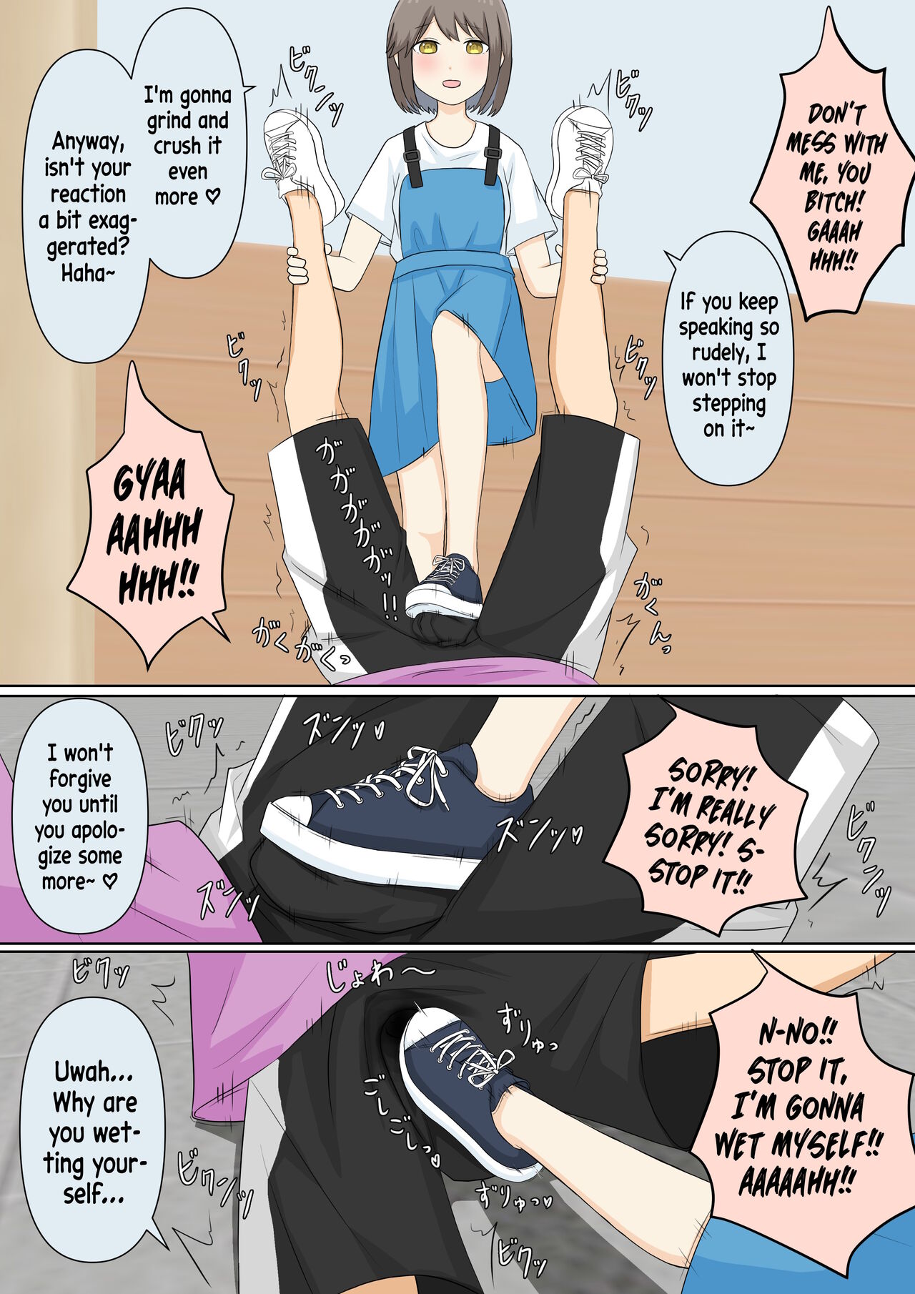 [Kaoinshou Zero, Shigu]A Story About Confessing My Masochistic Tendencies To My Childhood Friend And Having Her Bully Me | Osananajimi Kanojo ni Mazobare Shite Ijimete Morau Hanashi[English] [mali] Page 20