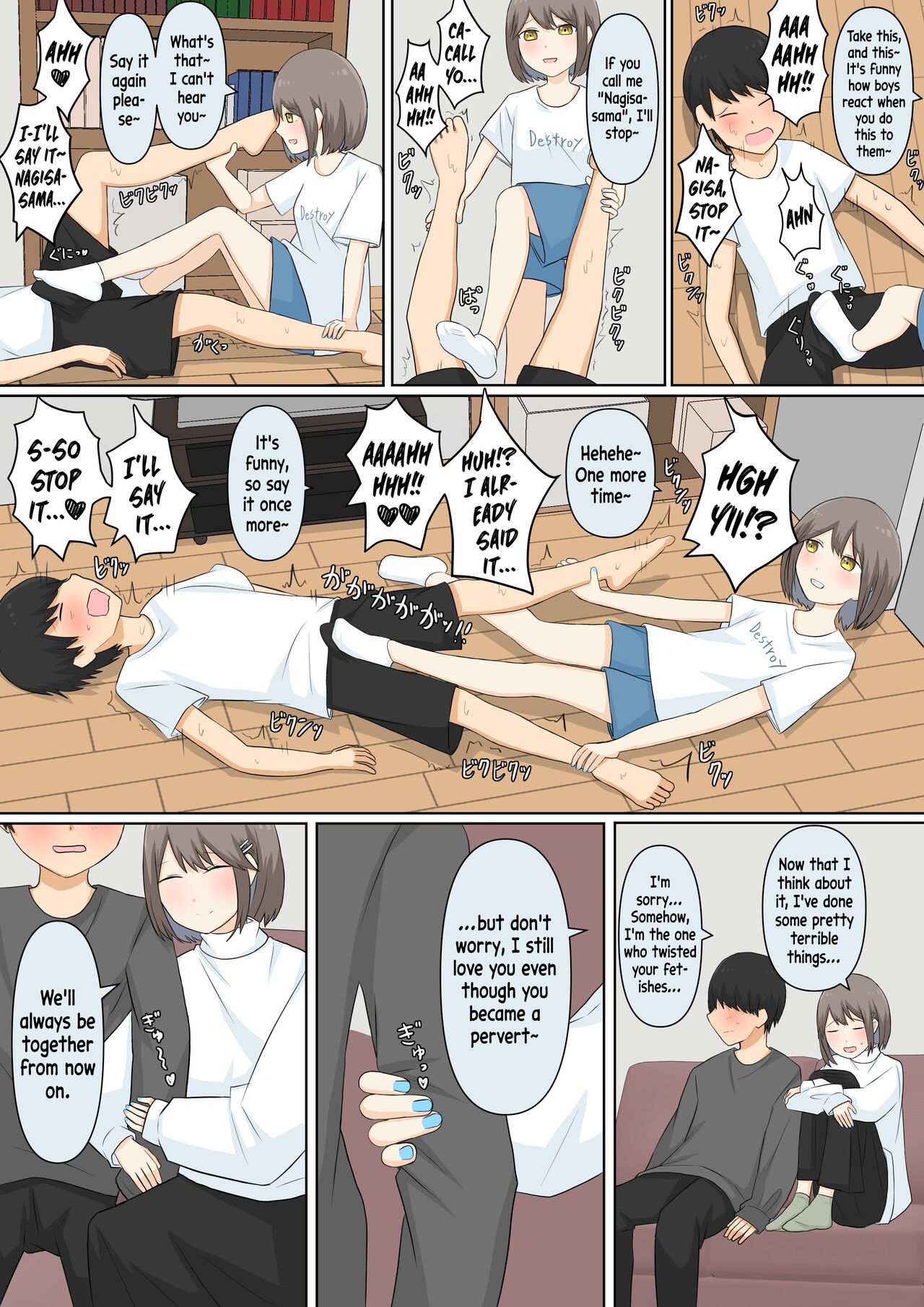 [Kaoinshou Zero, Shigu]A Story About Confessing My Masochistic Tendencies To My Childhood Friend And Having Her Bully Me | Osananajimi Kanojo ni Mazobare Shite Ijimete Morau Hanashi[English] [mali] Page 36