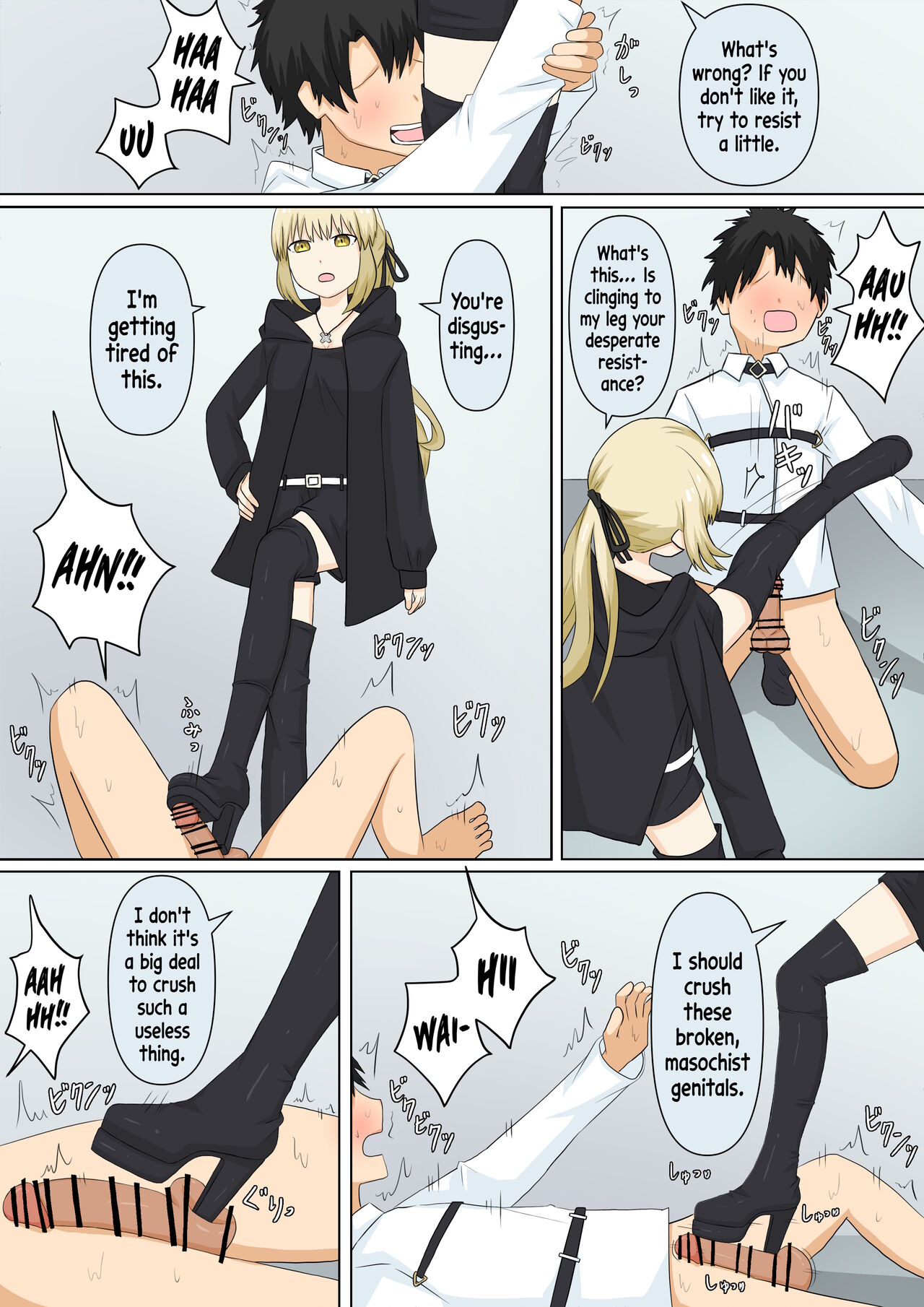 [Kaoinshou Zero, Shigu]A Story About Confessing My Masochistic Tendencies To My Childhood Friend And Having Her Bully Me | Osananajimi Kanojo ni Mazobare Shite Ijimete Morau Hanashi[English] [mali] Page 43