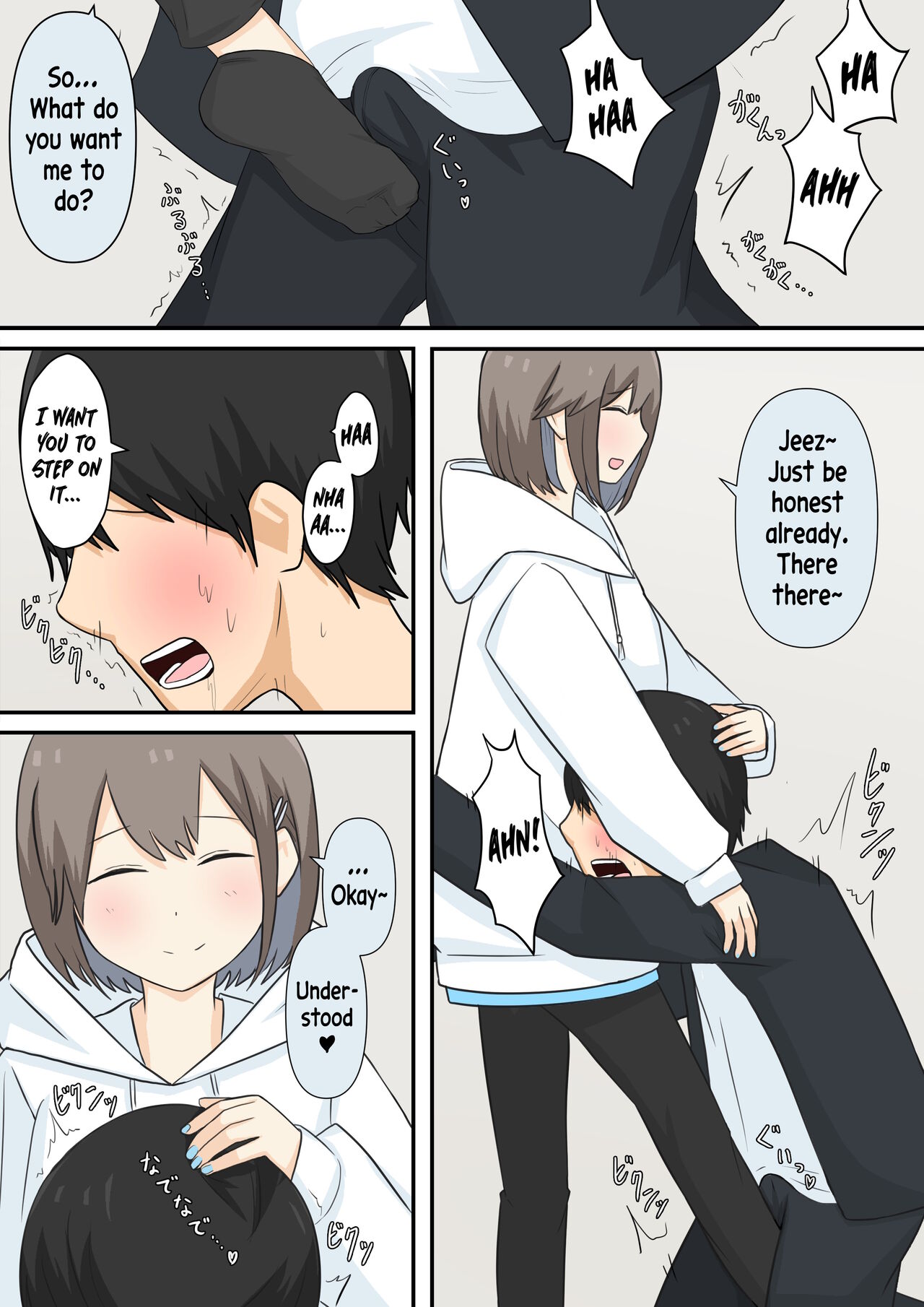 [Kaoinshou Zero, Shigu]A Story About Confessing My Masochistic Tendencies To My Childhood Friend And Having Her Bully Me | Osananajimi Kanojo ni Mazobare Shite Ijimete Morau Hanashi[English] [mali] Page 7