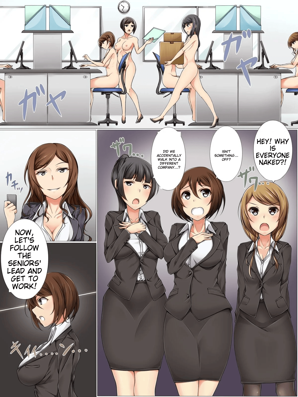 [MC]Shinsotsu Saimin Kenshuu ~ Shachou no Meirei wa Zettai no Shachiku Choukyou | Hypnosis Initiation For New Hires[English] [yunarukamimakotoyuki] [MTL] Page 4