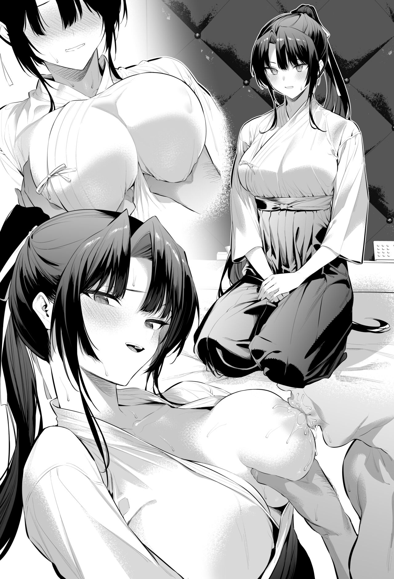 [Hiiragi Yuichi]Kendo Girl 17 Page 1