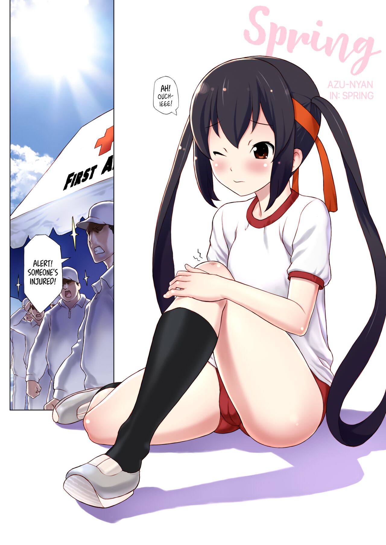 [Ironimu (Uminori)]Assort Azunyan | Azunyan Assortment(K-ON!) [English] [head empty] [Digital] Page 11