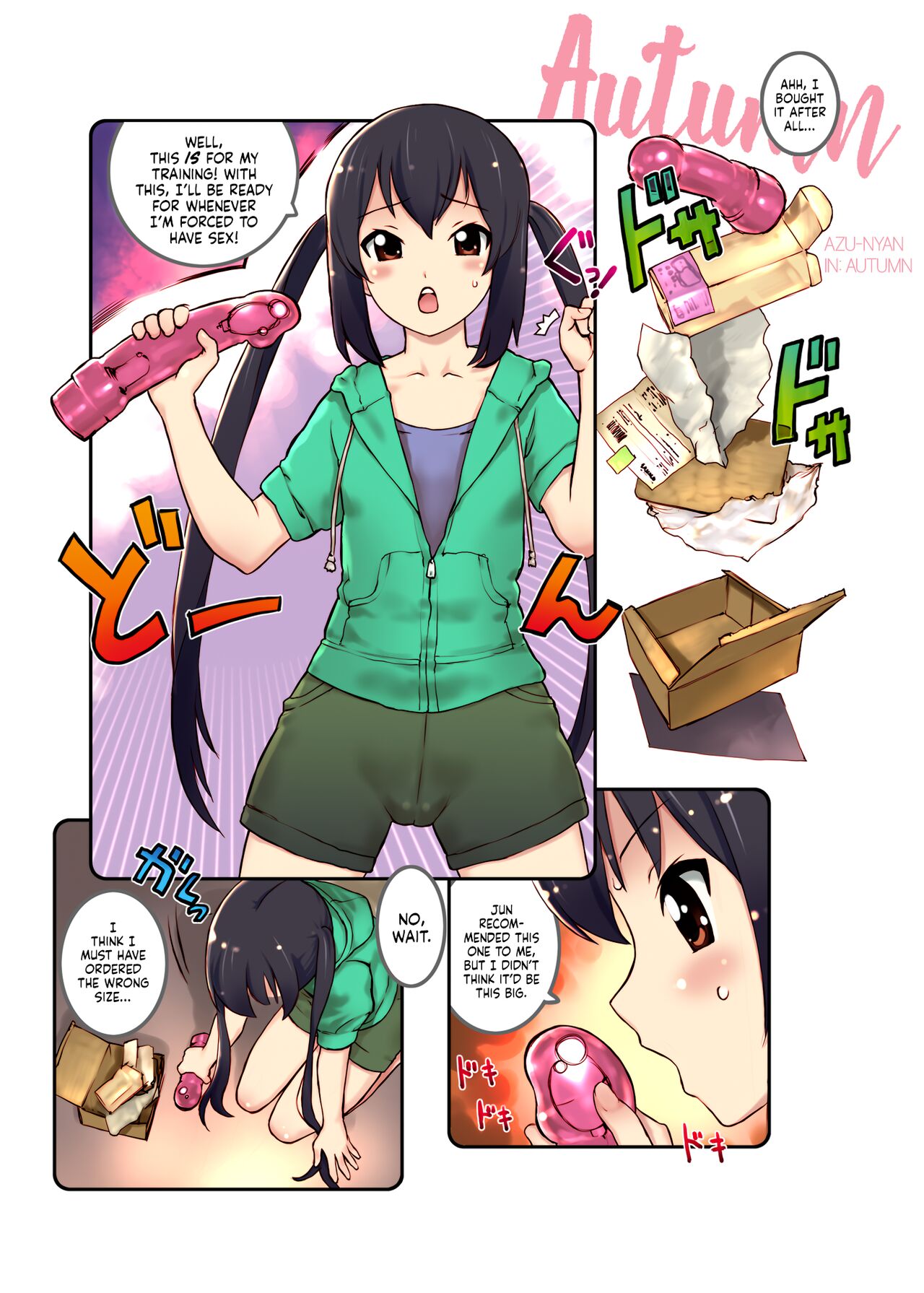 [Ironimu (Uminori)]Assort Azunyan | Azunyan Assortment(K-ON!) [English] [head empty] [Digital] Page 25