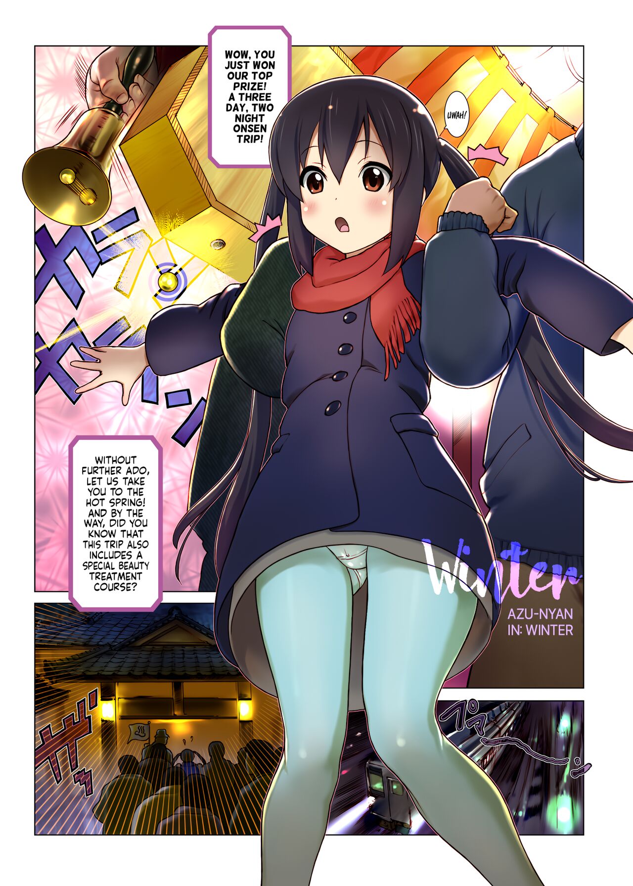 [Ironimu (Uminori)]Assort Azunyan | Azunyan Assortment(K-ON!) [English] [head empty] [Digital] Page 3