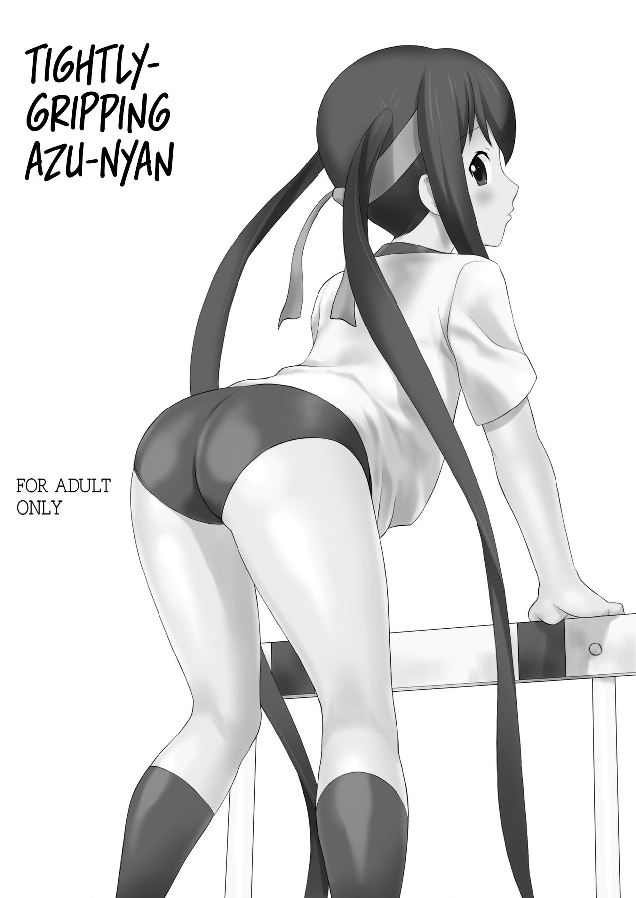 [Ironimu (Uminori)]Assort Azunyan | Azunyan Assortment(K-ON!) [English] [head empty] [Digital] Page 33