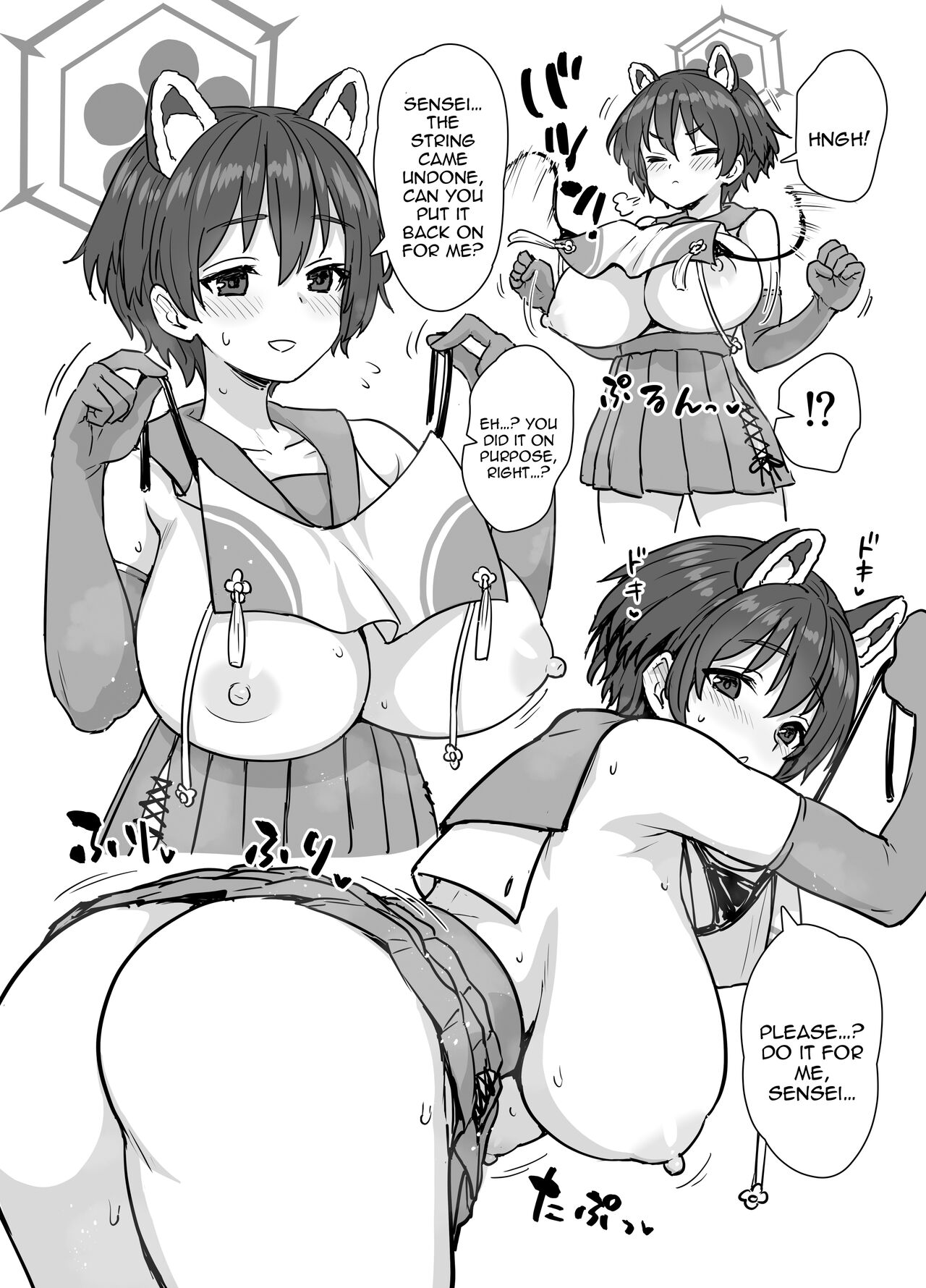 [110-GROOVE (Itou Yuuji)]Kinkyuu Ocha Nigoshi Hon | Book About Playing Coy At A Crucial Moment(Blue Archive) [English] {Doujins.com} [Digital] Page 5