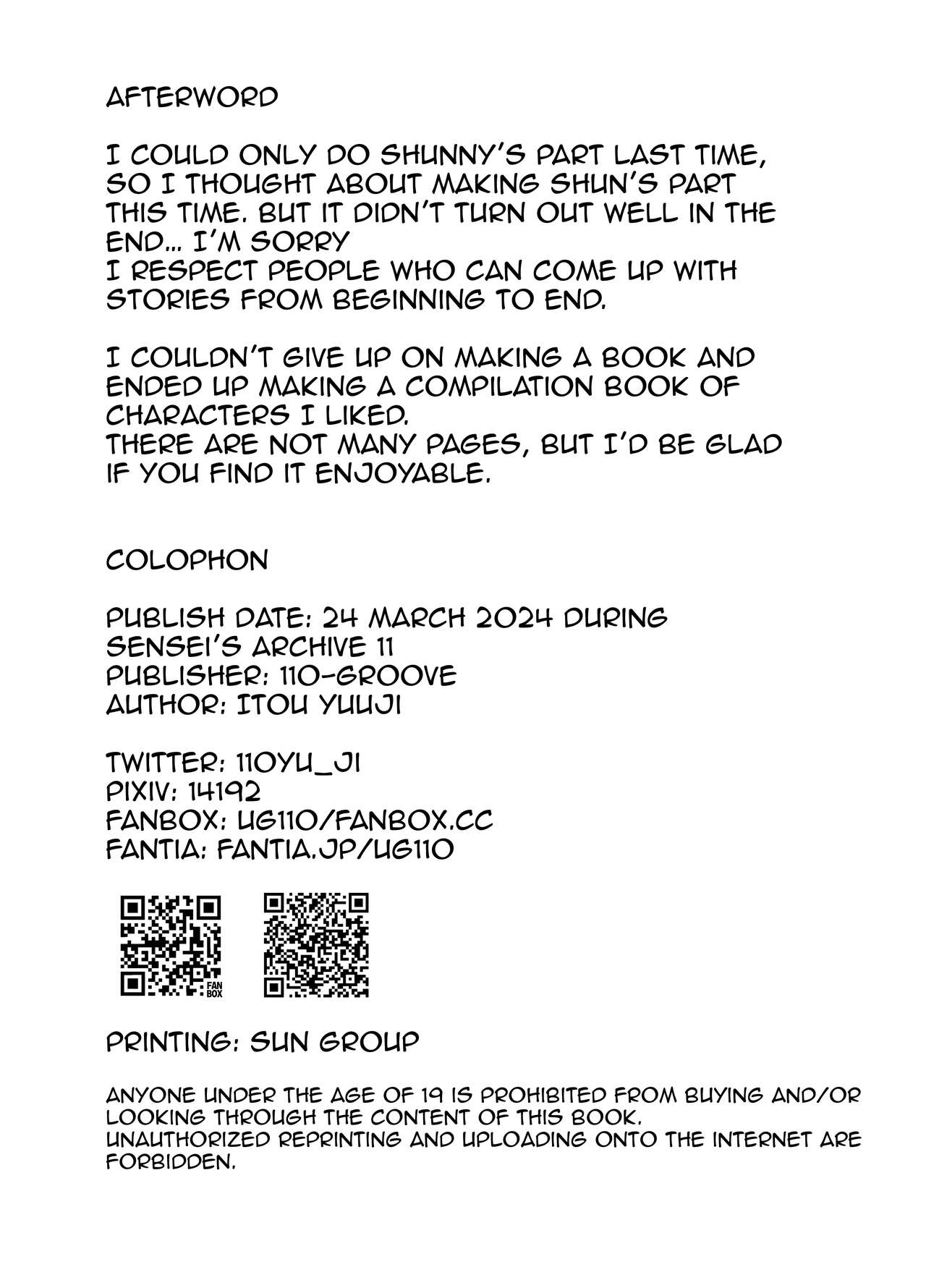 [110-GROOVE (Itou Yuuji)]Kinkyuu Ocha Nigoshi Hon | Book About Playing Coy At A Crucial Moment(Blue Archive) [English] {Doujins.com} [Digital] Page 9