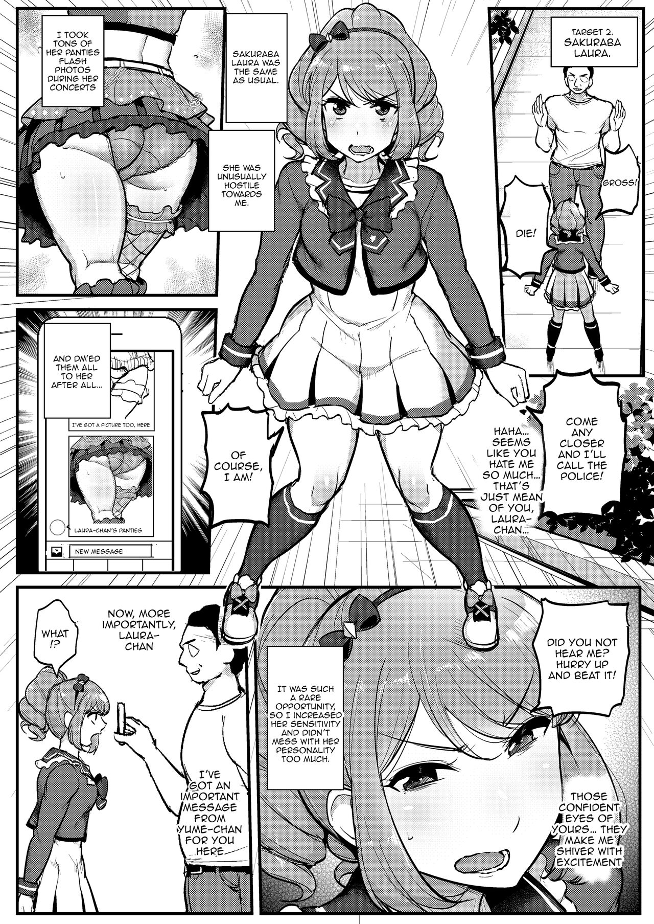 [From Nou Kanja no Kai (Tyranu)]Saimin Katsudou! Stars Hen | Hypnosis Activities! Stars Edition(Aikatsu Stars!) [English] {Doujins.com} [Digital] Page 13