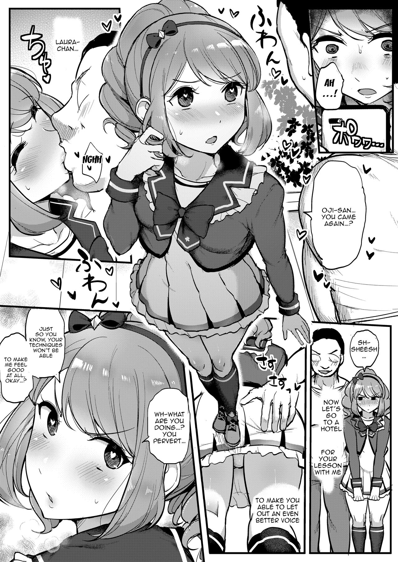 [From Nou Kanja no Kai (Tyranu)]Saimin Katsudou! Stars Hen | Hypnosis Activities! Stars Edition(Aikatsu Stars!) [English] {Doujins.com} [Digital] Page 14